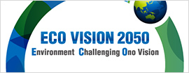 ECO VISION 2050