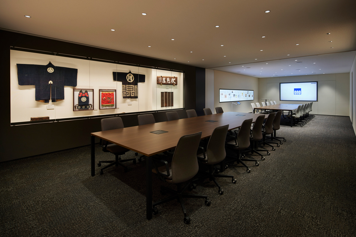 Ono Pharma Heritage Center
