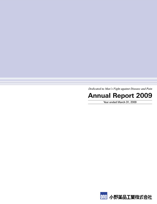 FY2009