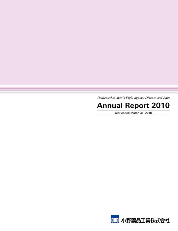 FY2010