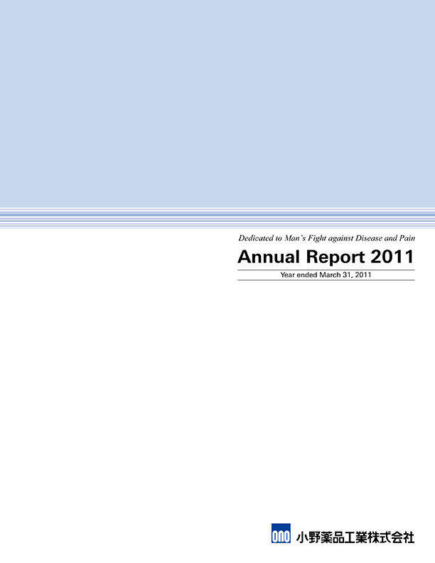 FY2011