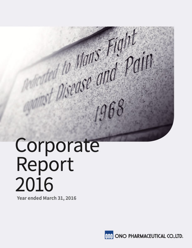 FY2016