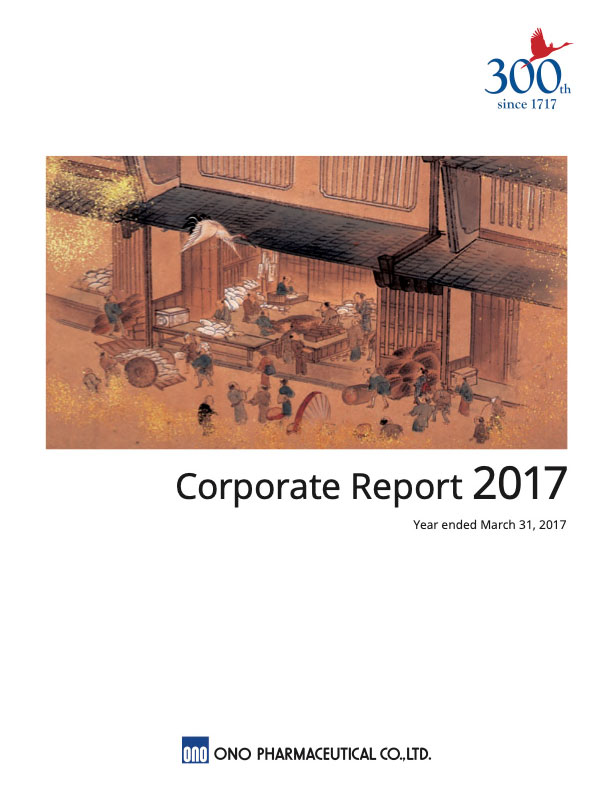 FY2017