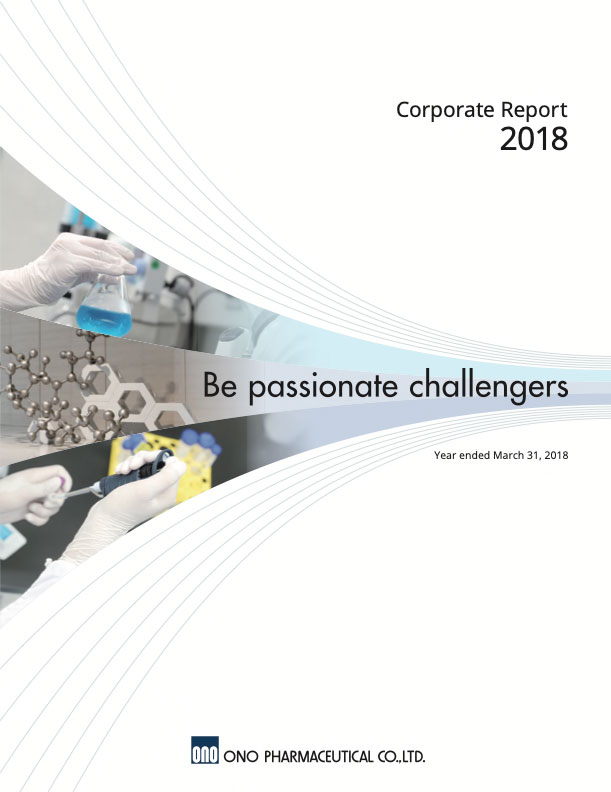 FY2018