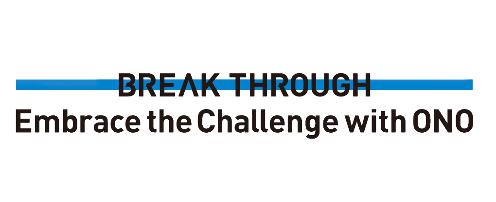 New drugs are created by overcoming many challenges and failures. 