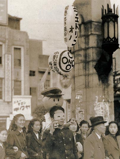 「エフェドリン」街頭宣伝